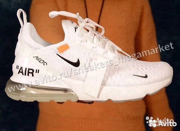 Air max 270 off cheap white nike