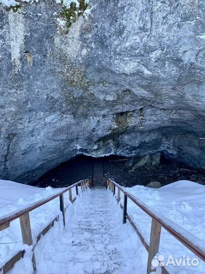 Тур в Аскинскую ледяную пещеру
