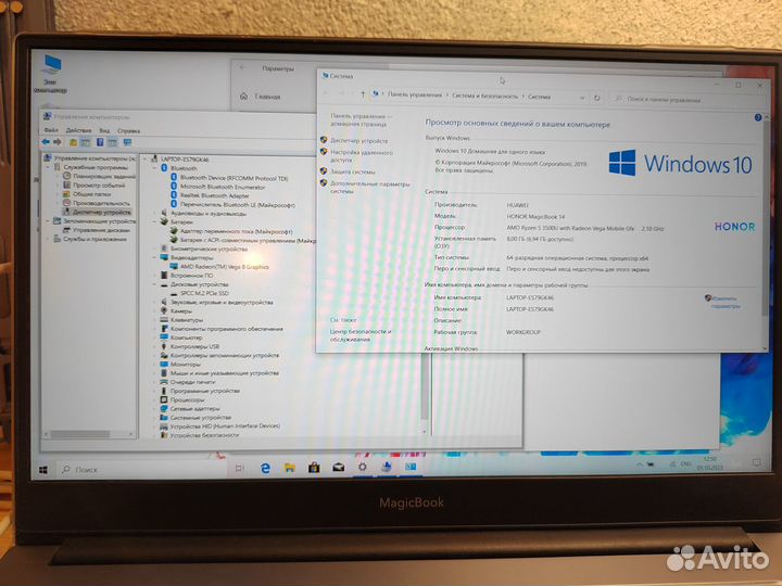 Honor magicbook 14 ryzen 5
