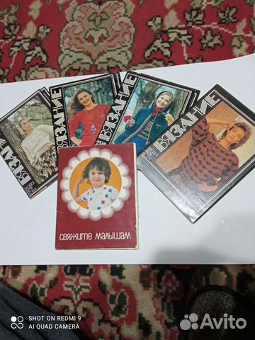 Наборы открыток по вязанию СССР