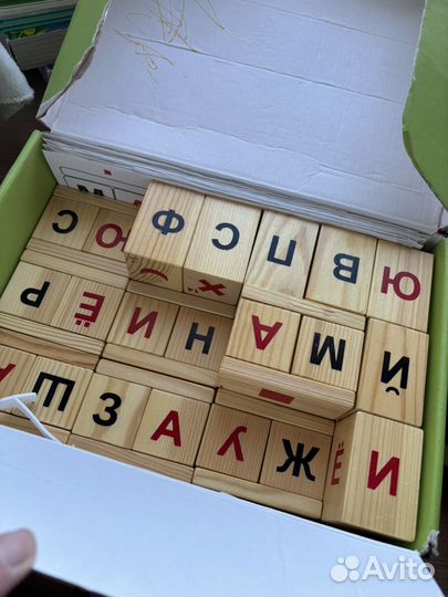 Кубики Чаплыгина 