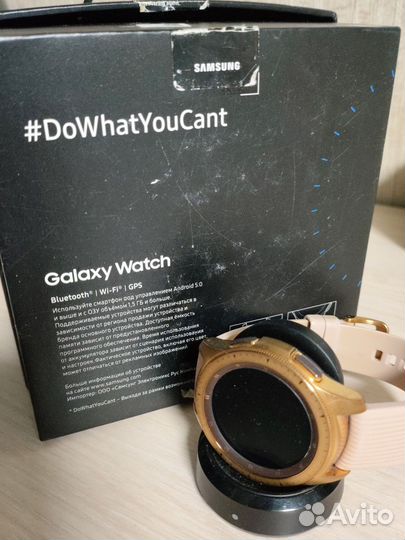 Samsung Galaxy Watch 41mm SM-R810