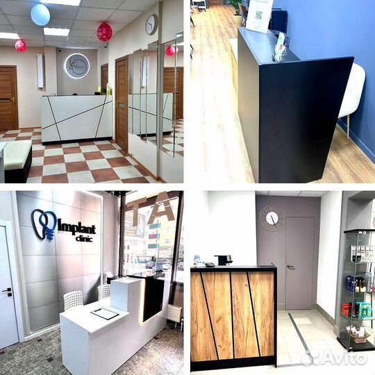 Стойка ресепшен в офис