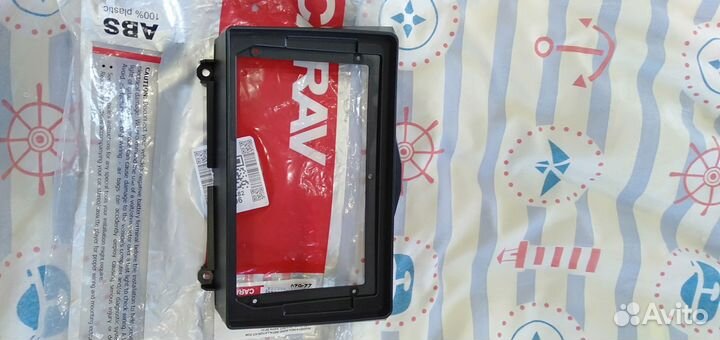 Рамка для андроид магнитолы Гранта FL