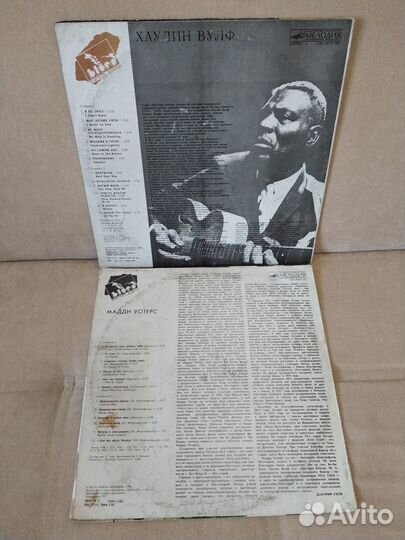 Блюз на виниле, Хаулин Вулф и Мадди Уотерс