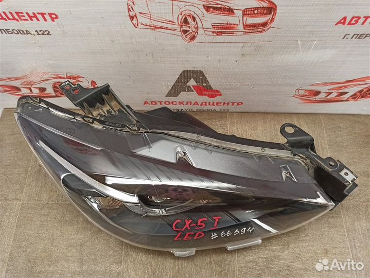 Фара правая Mazda CX 5 2014-2017