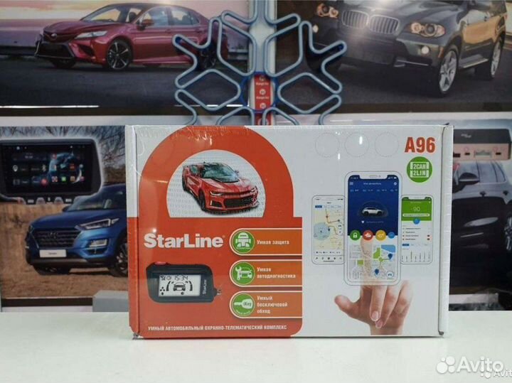 Установка и продажа автосигнализации, аудио, видео