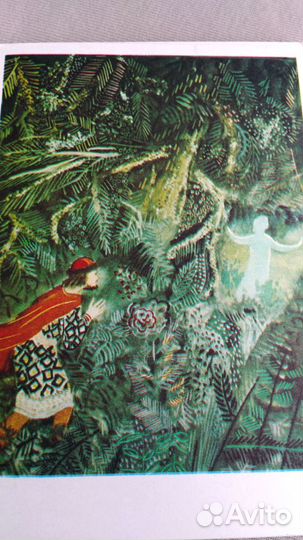 Открытки Снегурочка