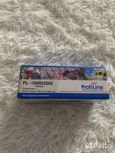 Картридж ProfiLine