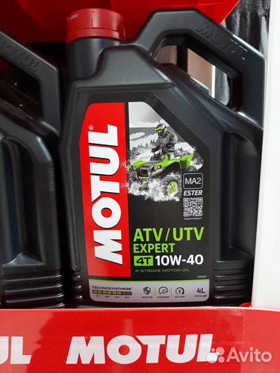 Моторное масло ATV UTV Expert 10w40 4T 4л