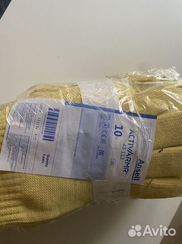 Перчатки для сварочных работ (43-113) /ActivArmr