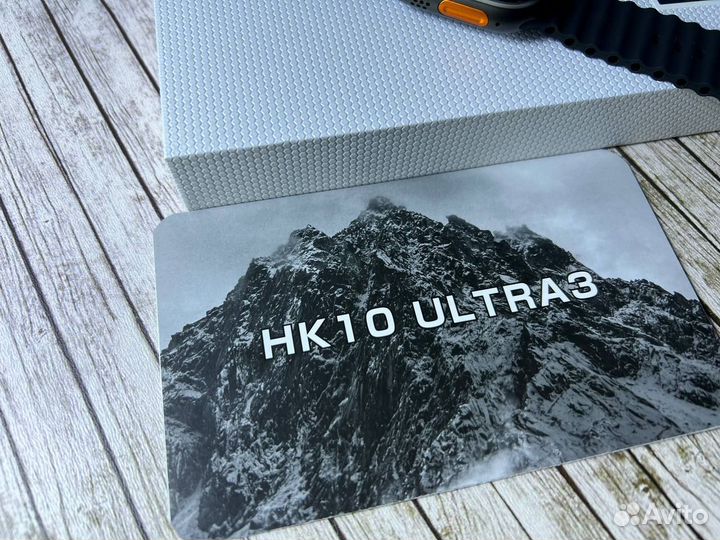 Откройте мир с HK 10 Ultra 3