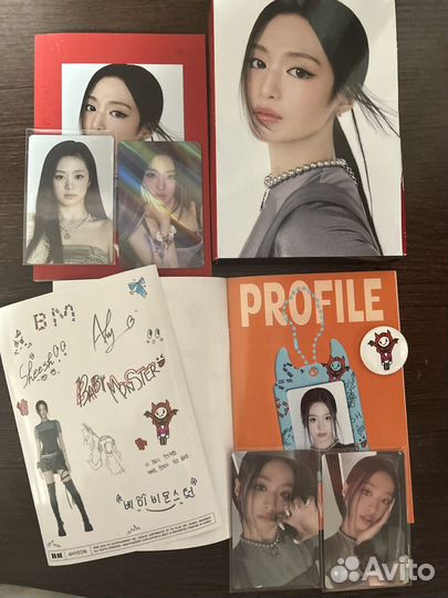 Карты альбомы babymonster