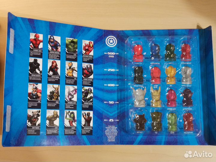 Пустой альбом