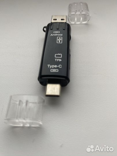 Картридер USB 3.0/TypeC/Micro SD/Micro USB