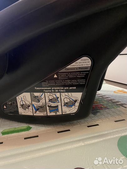 АВТОКРЕСЛО от 0 до 13 кг