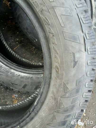 Pirelli Winter Carving Edge 215/60 R16