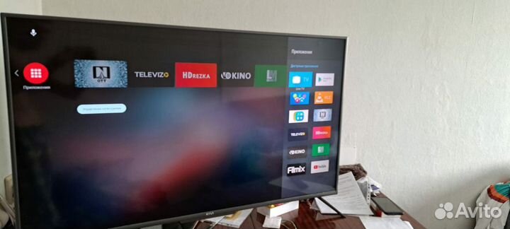 Телевизор SMART tv