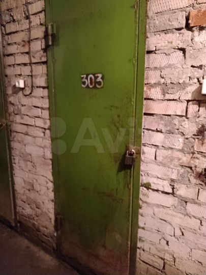 Машиноместо, 10 м²