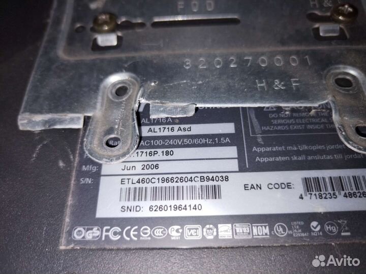 Монитор Acer AL1716 Asd