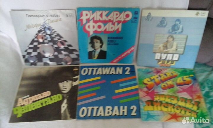 Продам пластинки виниловые