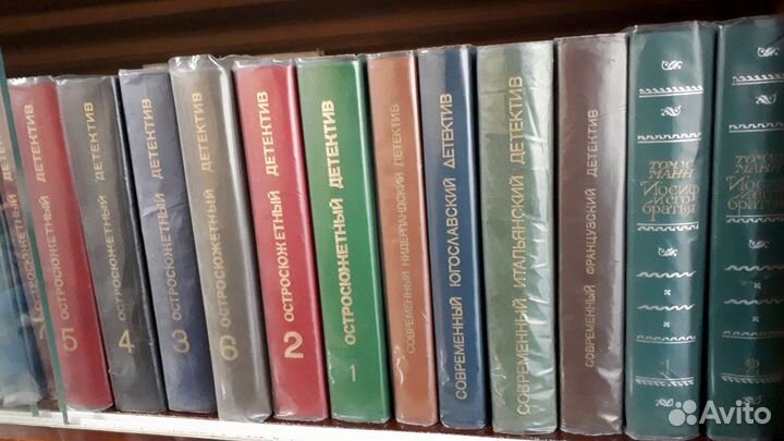 Продам книги. Детективы
