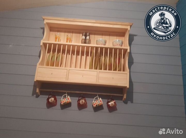 Полка для посуды на кухню из массива 82*100*18 см