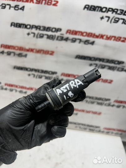 Клапан электромагнитный 0214057021 Opel Astra H