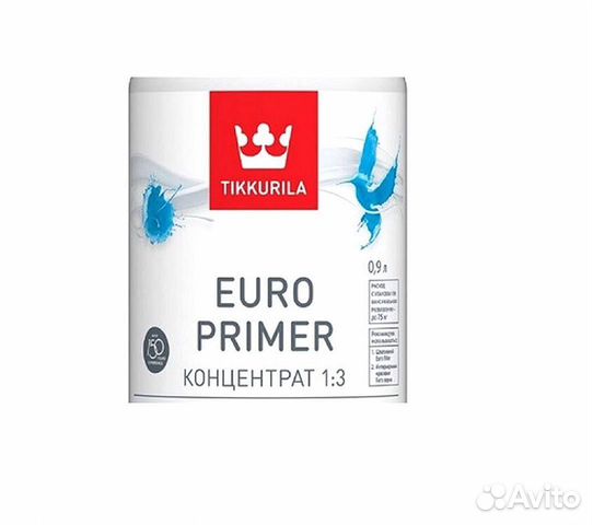 Tikkurila primer