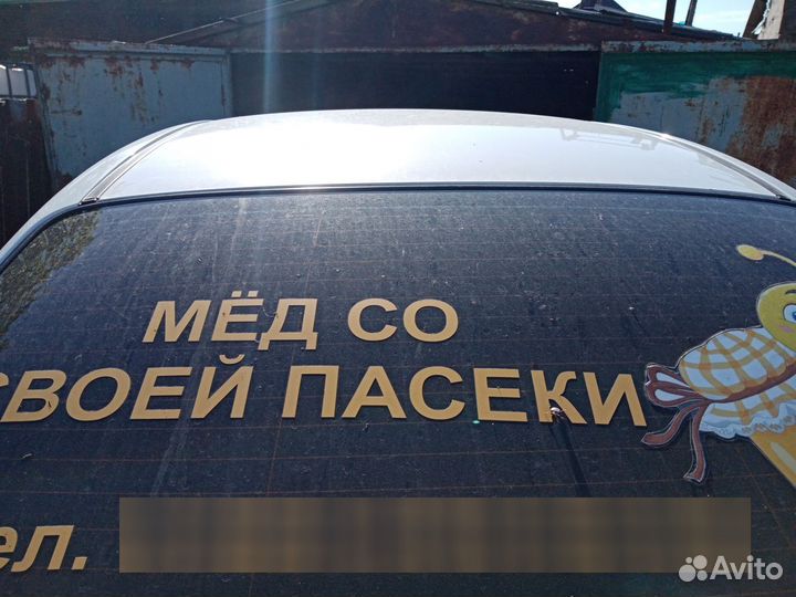 Продам пчелосемьи