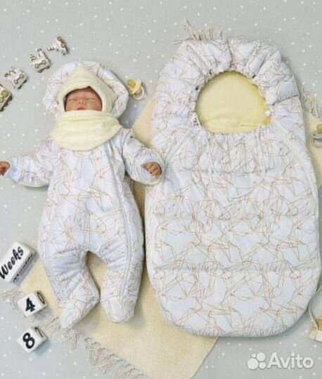 Продам комплект на выписку