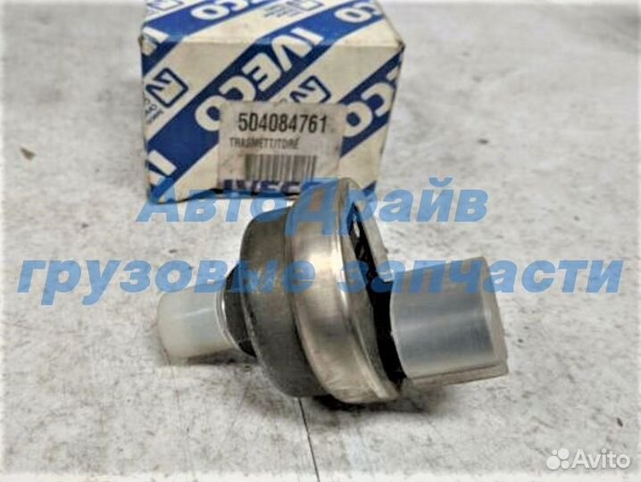 Датчик давления масла Iveco