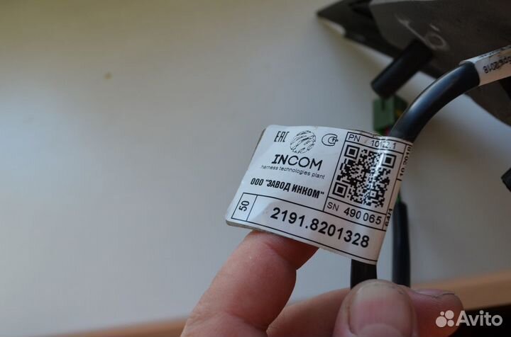 Зеркало LADA granta