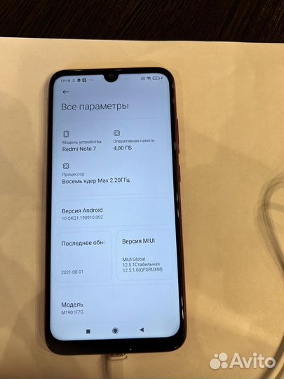 Xiaomi redmi note 7 4 64gb