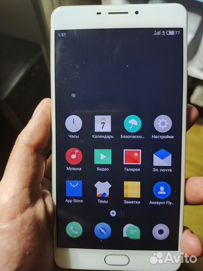 Meizu M3 Max, 3/64 ГБ