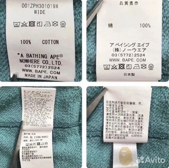 Double Shark Full Zip Hoodie Bape