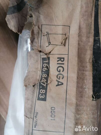 Вешалка напольная Икеа ригга