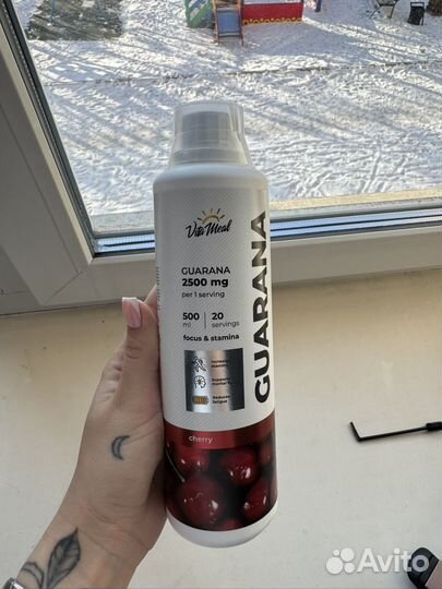 Экстракт Гуарана