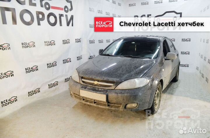 Рекомплект Chevrolet Lacetti хетчбек