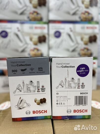 Миксер Bosch mfqp 1000, белый
