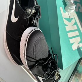 Nike janoski sb Vendita clearance