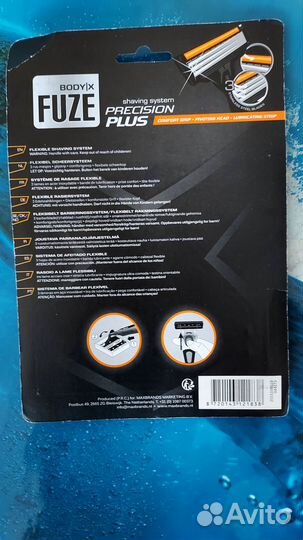 Лезвия для бритья(мужские) из Европы