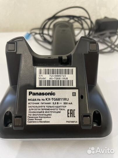 Panasonic KX-TG6811RU