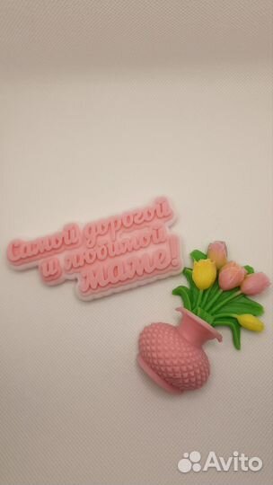 Мыло ручной работы