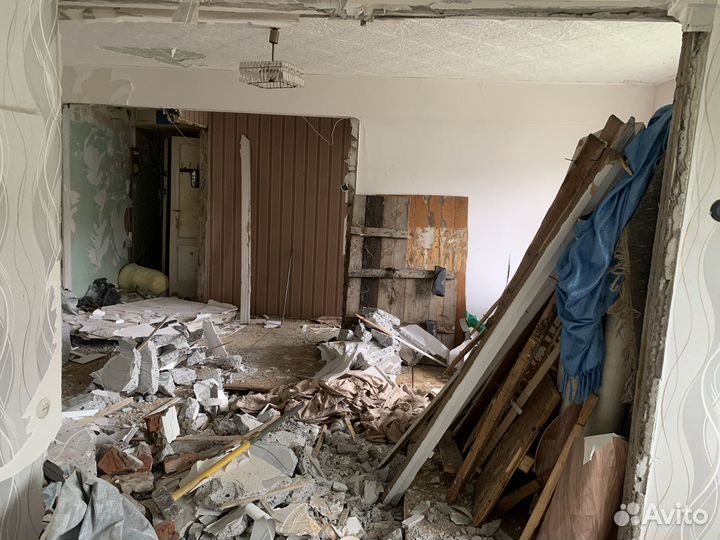 Демонтаж Разбор Слом Снос Любой Сложности#