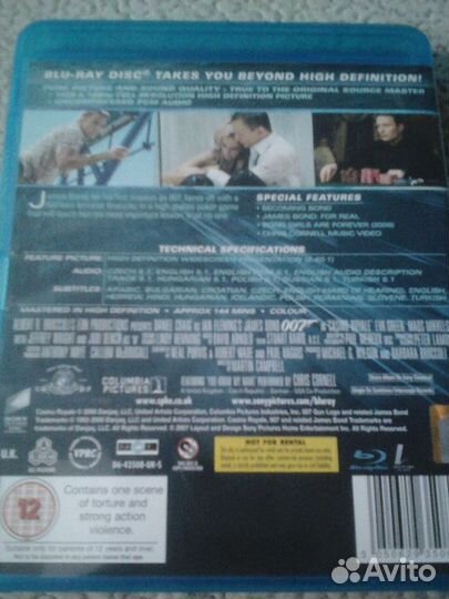 Blu-ray Казино Рояль. Импорт