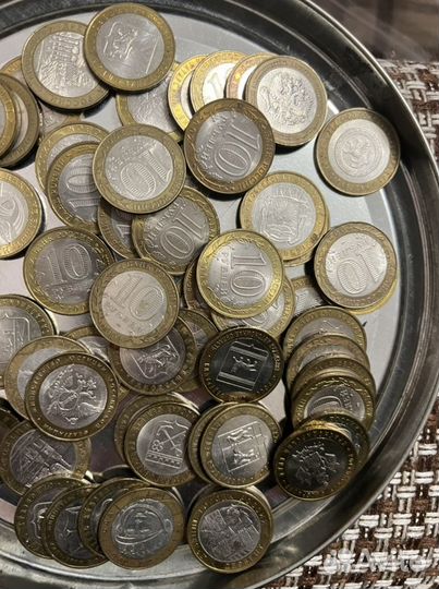 Юбилейные монеты 10 руб