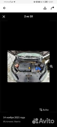 LADA Vesta 1.6 МТ, 2016, 125 000 км