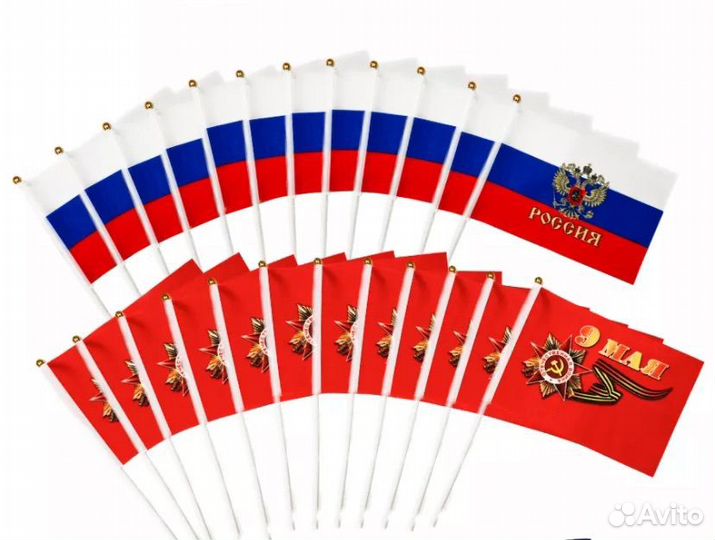 Атрибутика для праздника победы