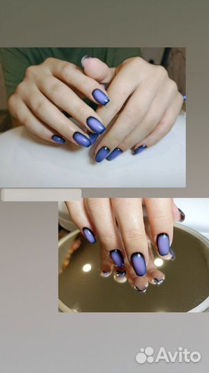 Мастер маникюра